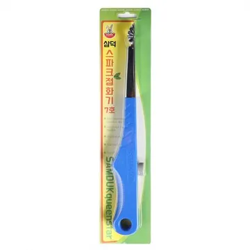 삼덕스파크점화기 7호/삼덕