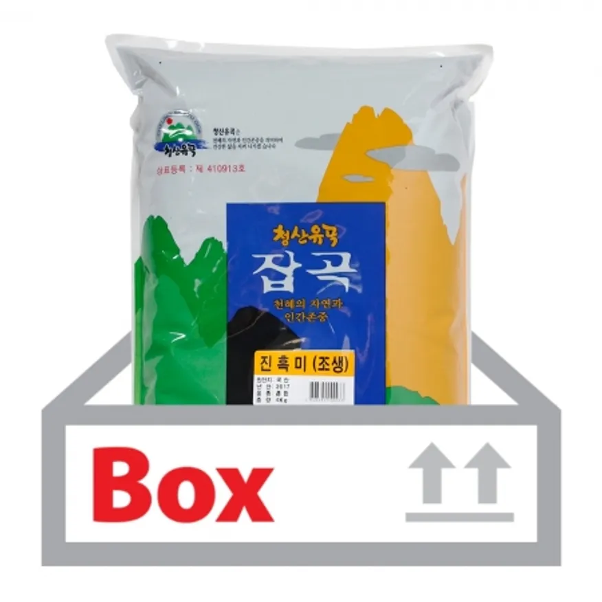 진흑미(국산) 4kg*5ea(박스)/청산곡물 이미지
