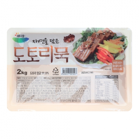 도토리묵 2kg/해다뜰