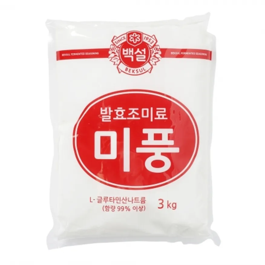 미풍 3kg/백설 이미지
