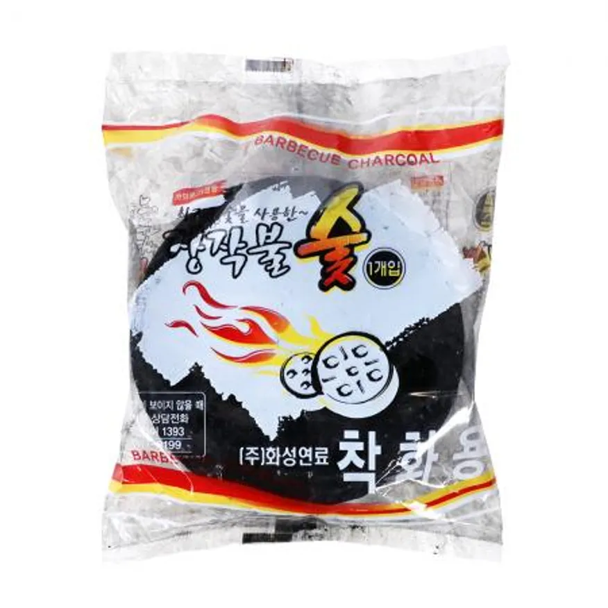 장작불숯 40ea(박스)/화성연료 이미지