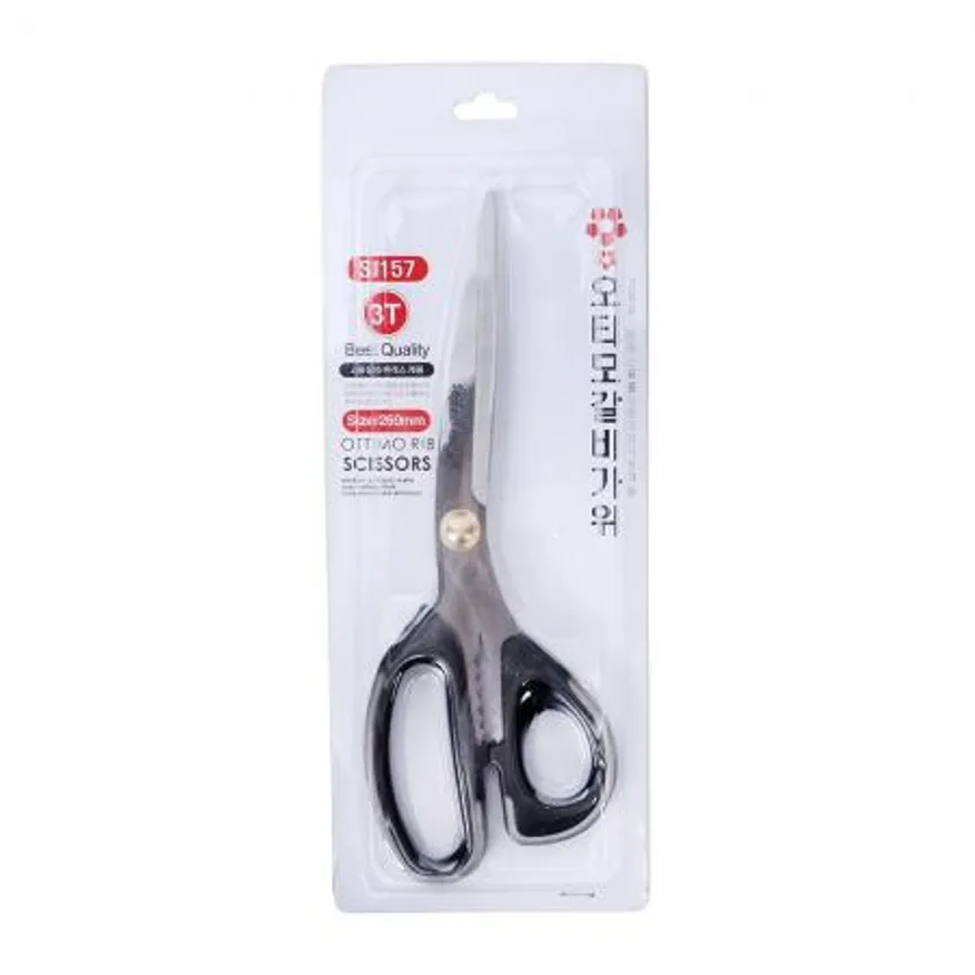 오티모올스텐갈비가위/세종키친 이미지