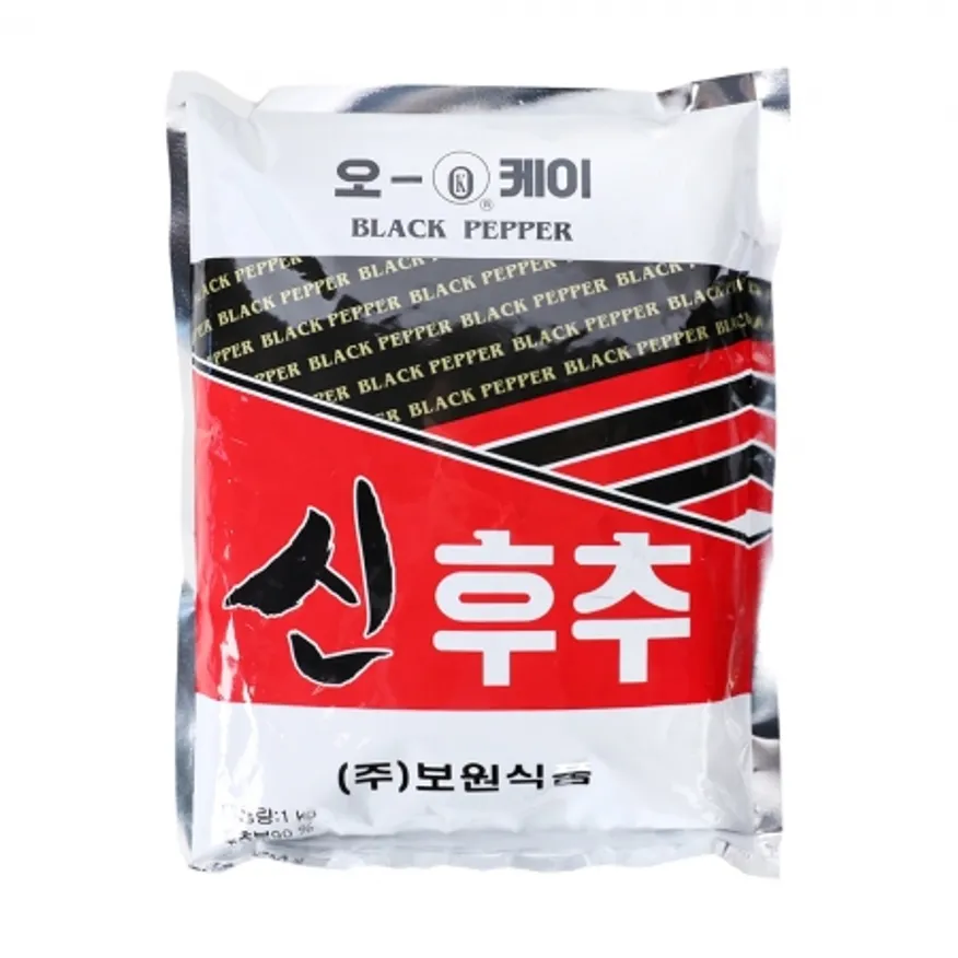 신후추 1kg/오케이 이미지