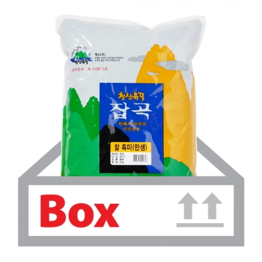 찰흑미(국산) 4kg*5ea(박스)/청산곡물 이미지