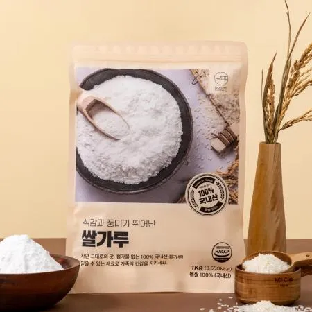 안심곳간 국내산 쌀가루 1kg 이미지