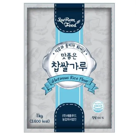 새롬푸드 국내산 찹쌀가루 1kg