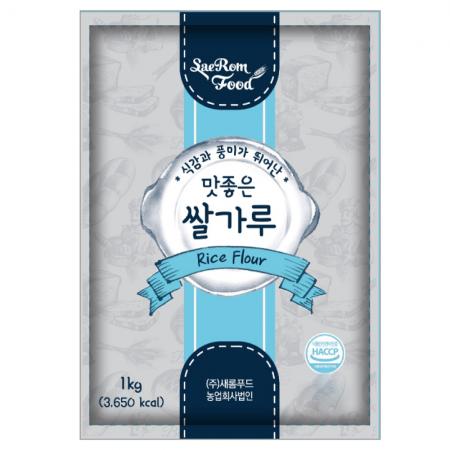 새롬푸드 외국산 쌀가루 1kg