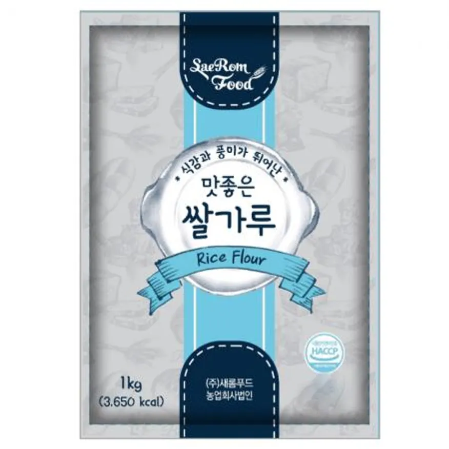 새롬푸드 외국산 쌀가루 1kg 이미지