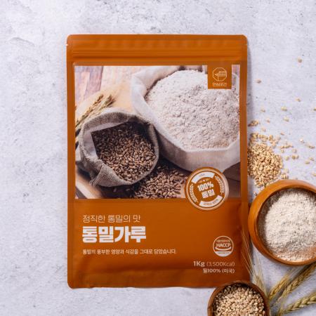 안심곳간 통밀가루 1kg