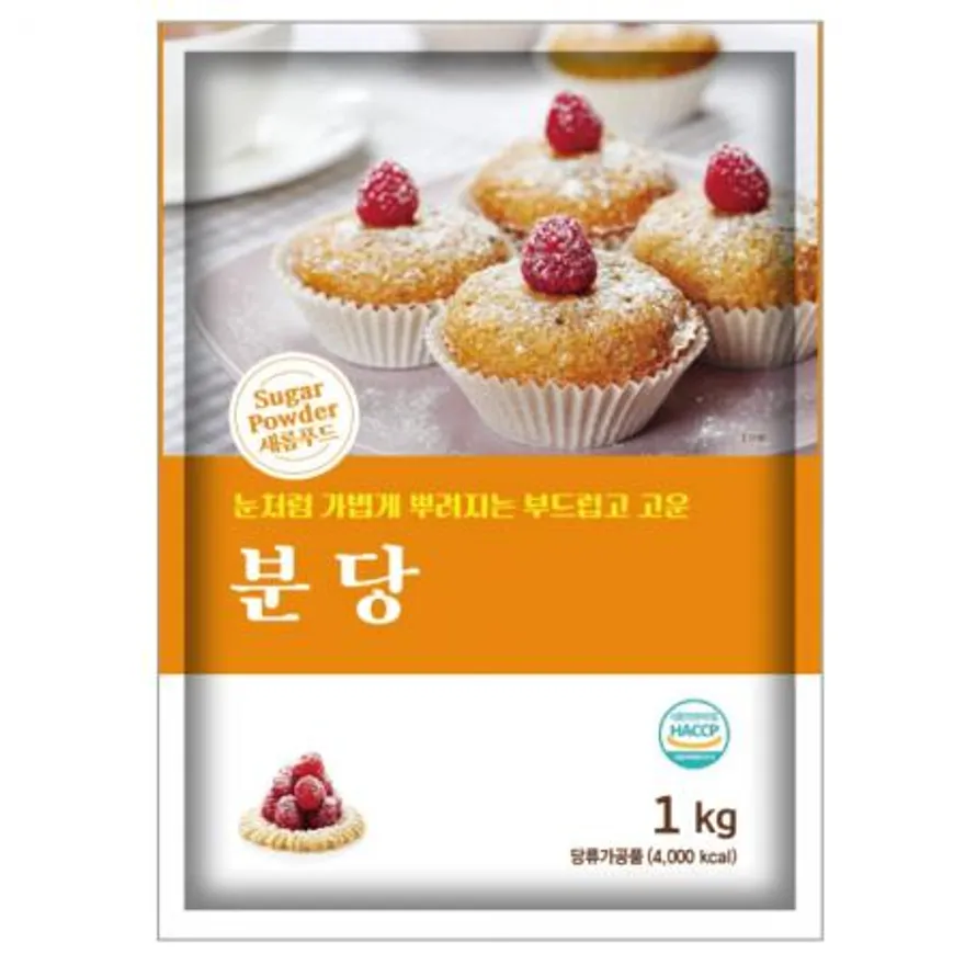 새롬푸드 분당 1kg 이미지