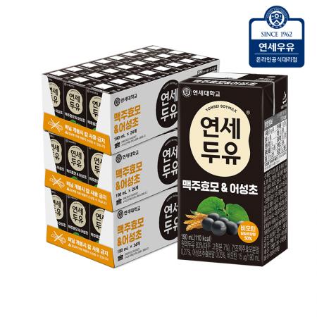 연세우유 맥주효모&어성초 두유 190ml 72팩