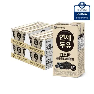연세우유 검은콩&검은참깨 두유 190ml 96팩
