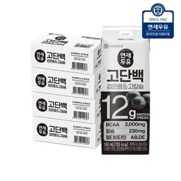연세 검은콩&고칼슘 고단백 두유 190ml 96팩