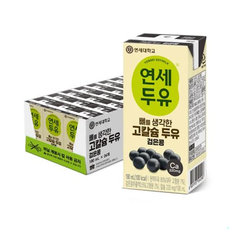 연세우유 뼈를 생각한 두유 검은콩 190ml 24팩 이미지