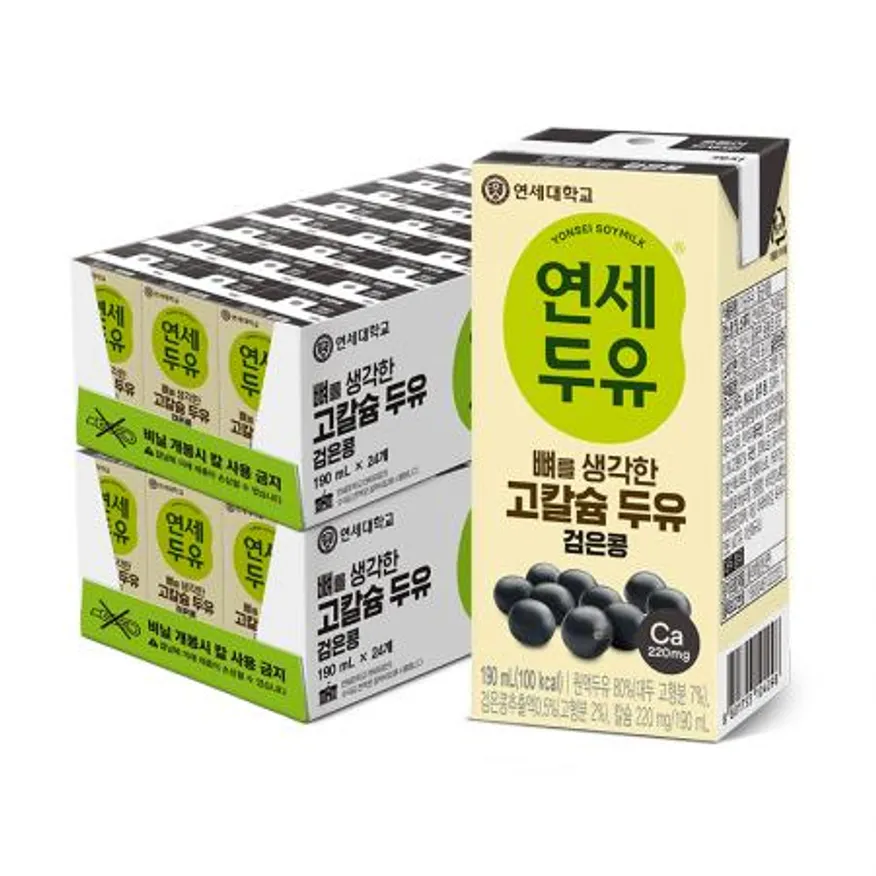 연세우유 뼈를 생각한 두유 검은콩 190ml 48팩 이미지