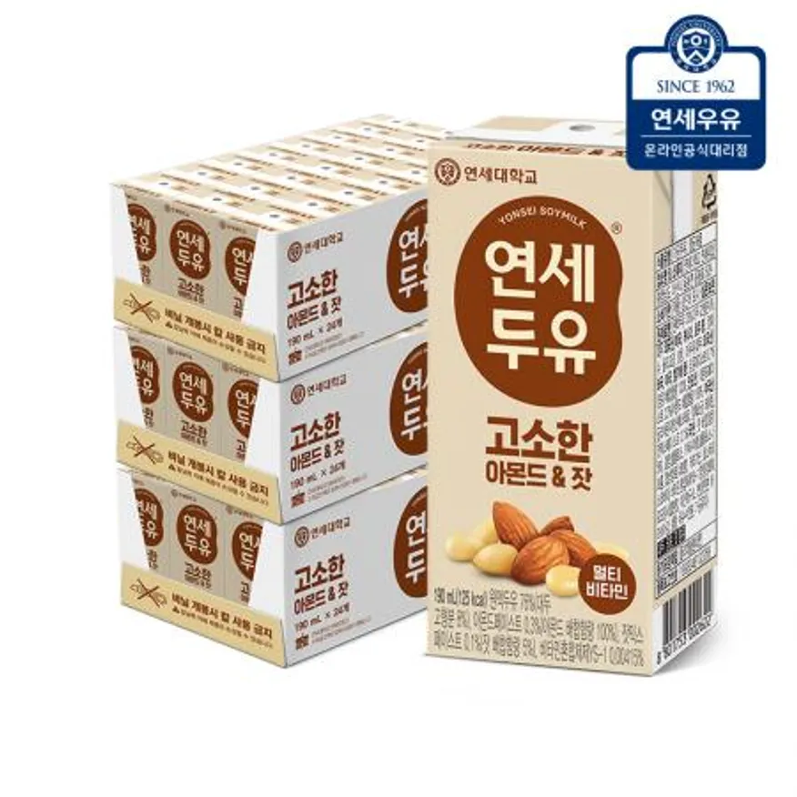 연세우유 아몬드&잣 두유 190ml 72팩 이미지