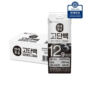 연세 검은콩&고칼슘 고단백 두유 190ml 24팩