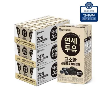 연세우유 검은콩&검은참깨 두유 190ml 72팩
