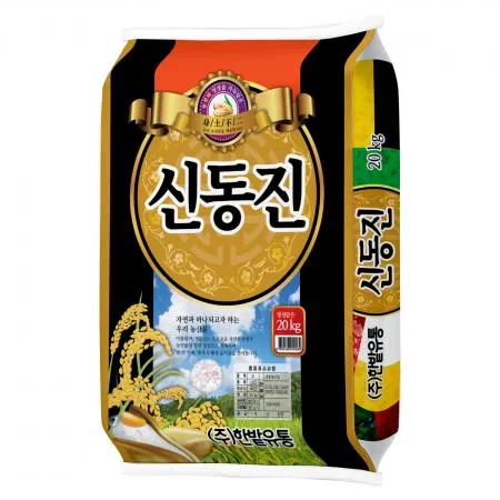 햅쌀20kg 품종 신동진2025년산