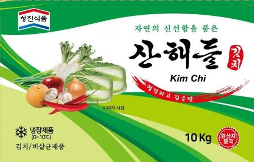 산해들포기김치 중국산10kg 이미지