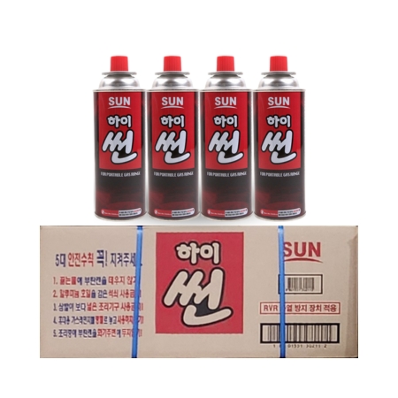 하이썬 부탄가스 28입 1박스