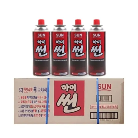 하이썬 부탄가스 28입 1박스