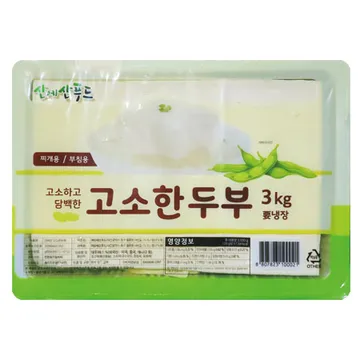 산에산 고소한두부 3kg