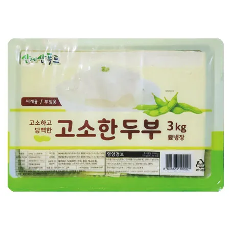산에산 고소한두부 3kg