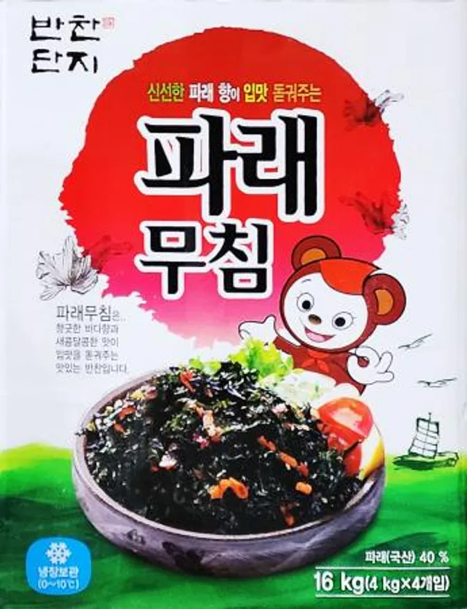 반찬단지 파래무침 4kg 이미지