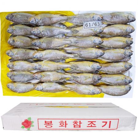 냉동조기 참조기 61/63(ATO) 3.6kg