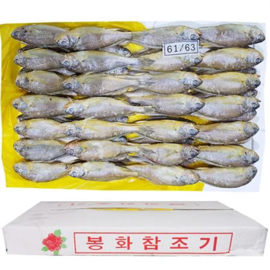 냉동조기 참조기 61/63(ATO) 3.6kg 이미지