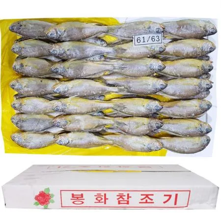 냉동조기 참조기 61/63(ATO) 3.6kg