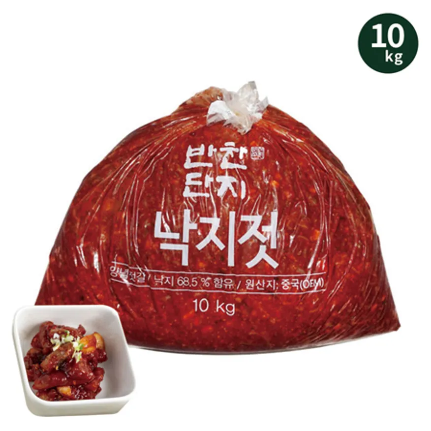 반찬단지 낙지젓 10kg 이미지