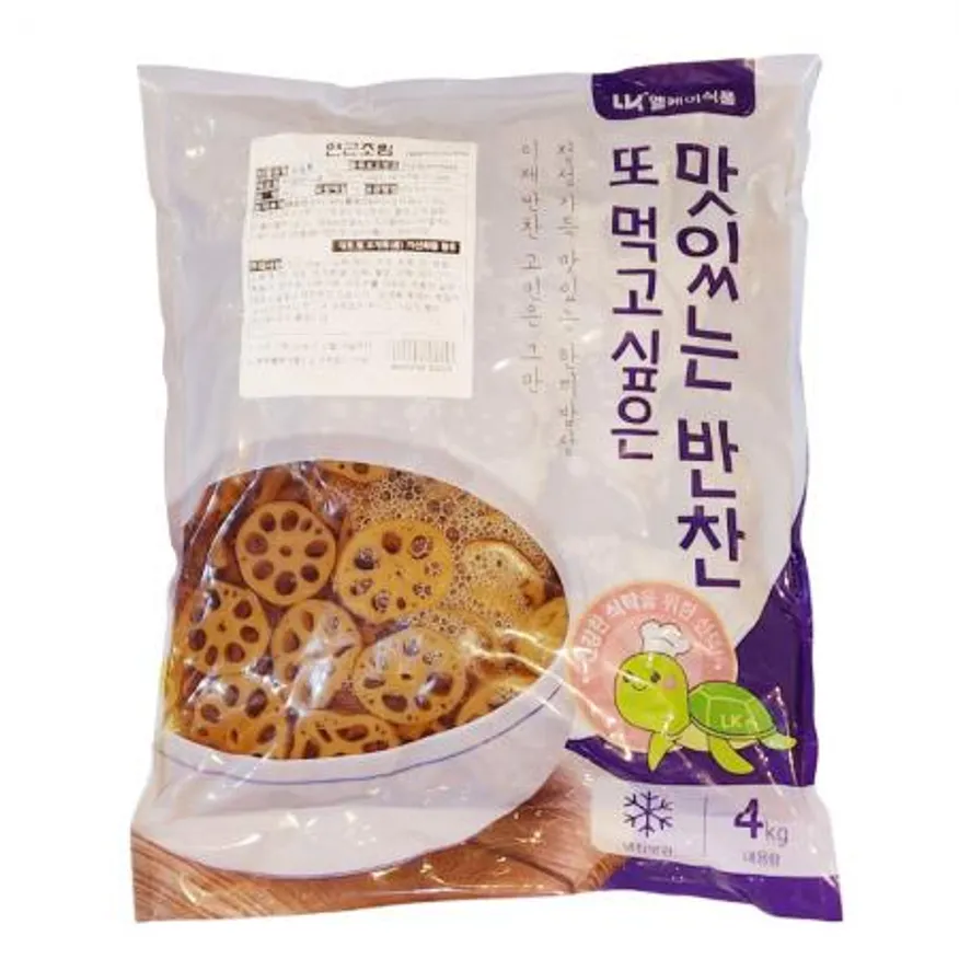 반찬 연근조림 4kg 염장연근조림 이미지
