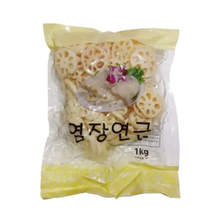 염장 연근 1kg
