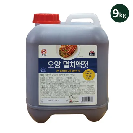 오양 멸치액젓 9kg 국내산 멸치 천일염