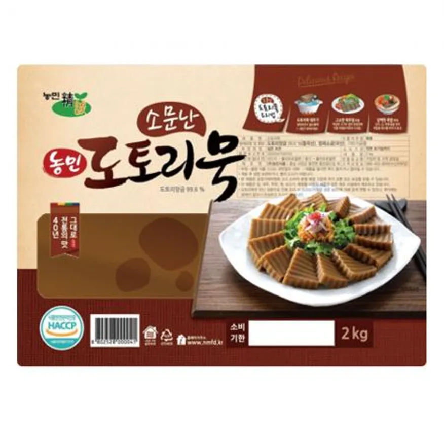 소문난 도토리묵 2kg 이미지