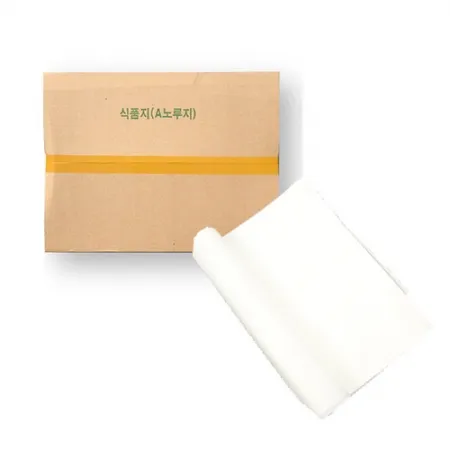 한솔 식품지(노루지A) (610*460) 1000장