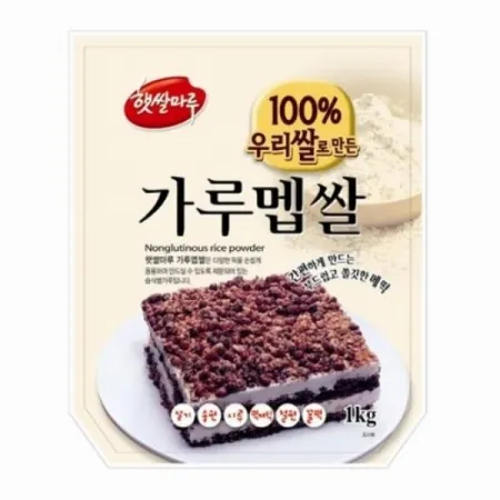 대두 가루멥쌀 1kg