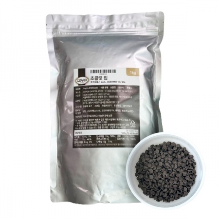 세모아 다크 초콜릿칩 44% 1kg