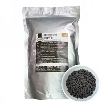세모아 다크 초콜릿칩 44% 1kg