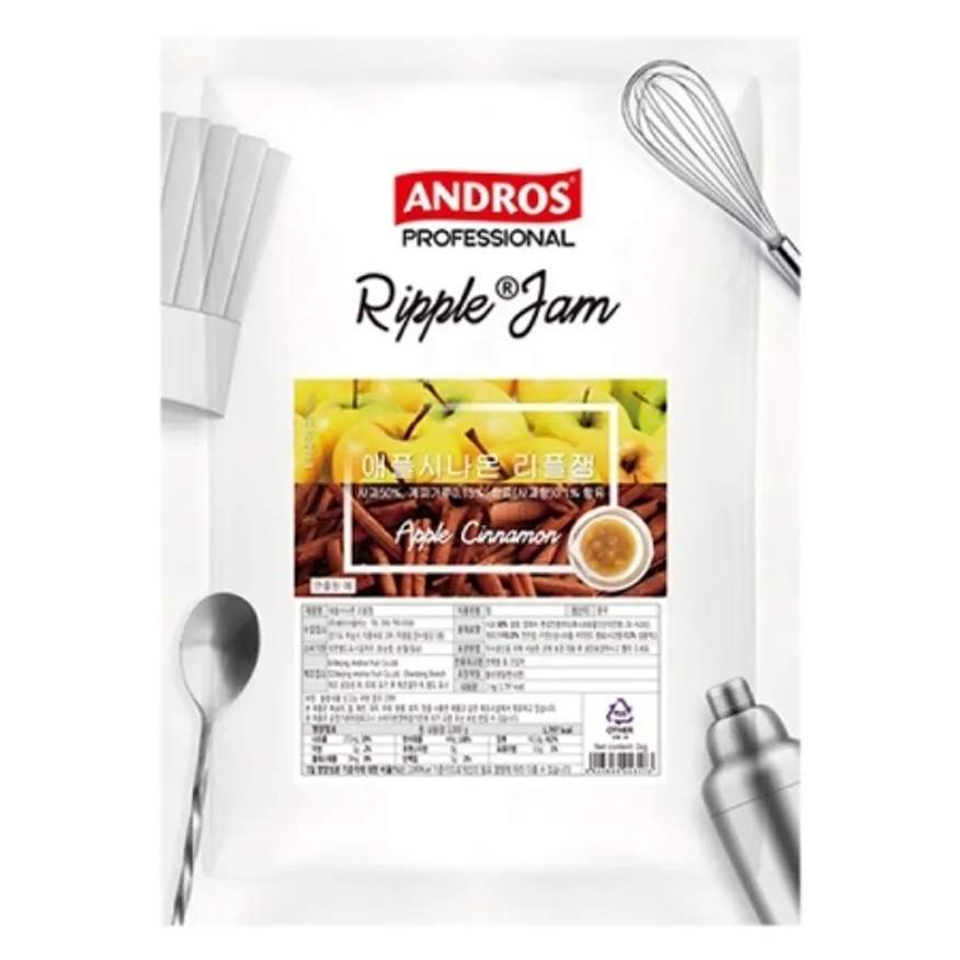 앤드로스 애플시나몬 리플잼 1kg 이미지