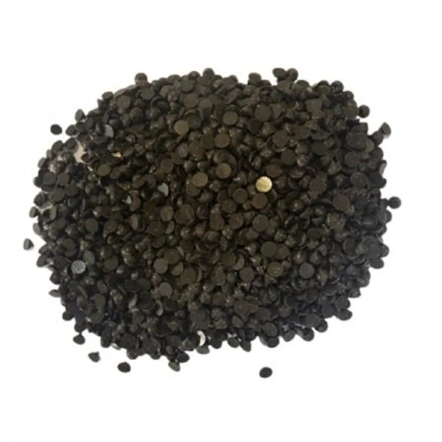 베릴스 다크 초코칩1kg 이미지