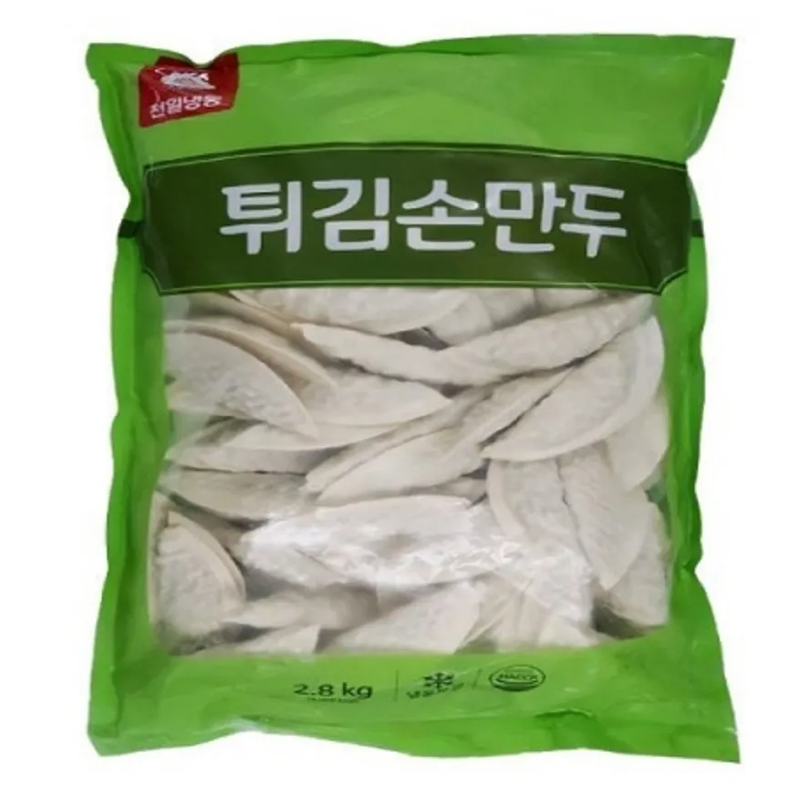 튀김손만두(천일/옛날)2.8kg 이미지