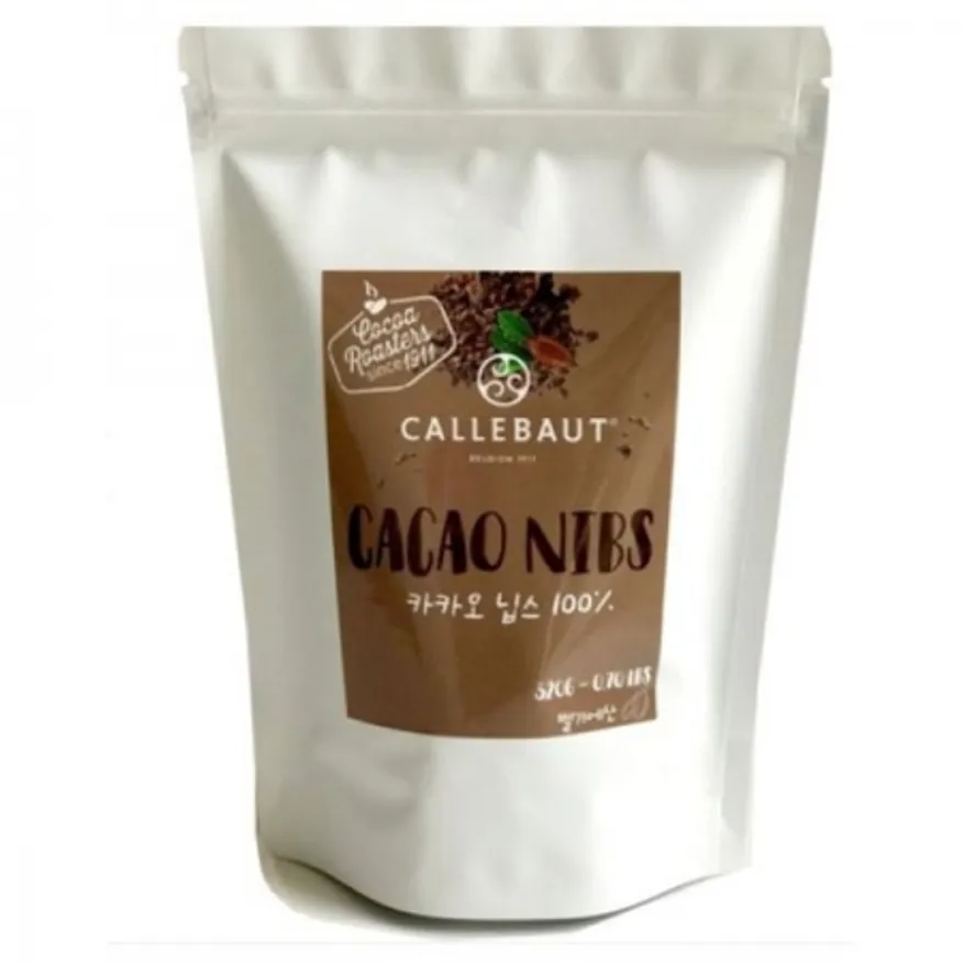 칼리바우트 카카오닙스 320g 이미지