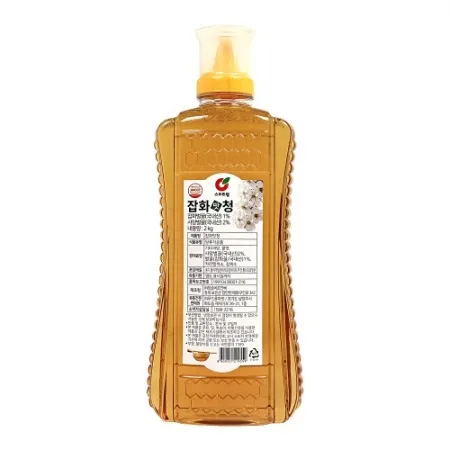 스위트웰 잡화청 2kg