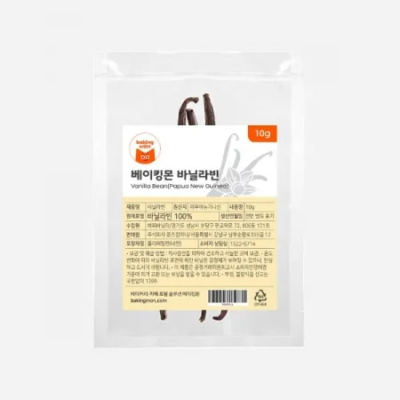 베이킹몬 파푸아뉴기니산 바닐라빈 10g