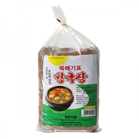 청국장(뚝배기)2kg