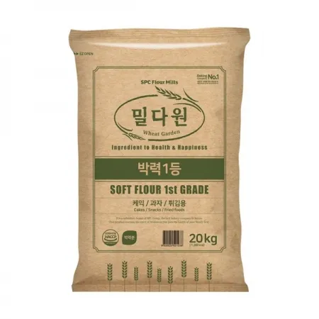 밀다원 박력 1등 20kg