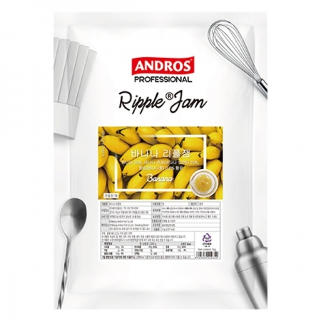 앤드로스 바나나 리플잼 1kg